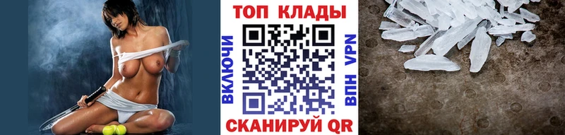 Виды наркотиков купить Кувшиново Амфетамин Метадон Cocaine A-PVP Конопля