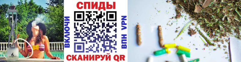 маркетплейс наркотические препараты  Кувшиново  БУТИРАТ 99% 