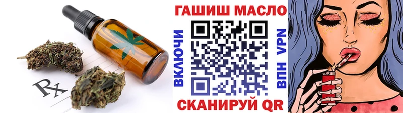 купить  сайты  Кувшиново  mega вход  Cannafood марихуана 