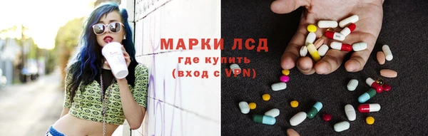 прущая мука Алексеевка