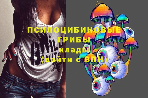 прущая мука Алексеевка