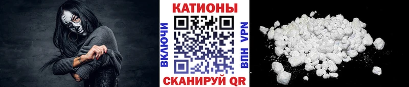 где найти Кувшиново Мефедрон кристаллы